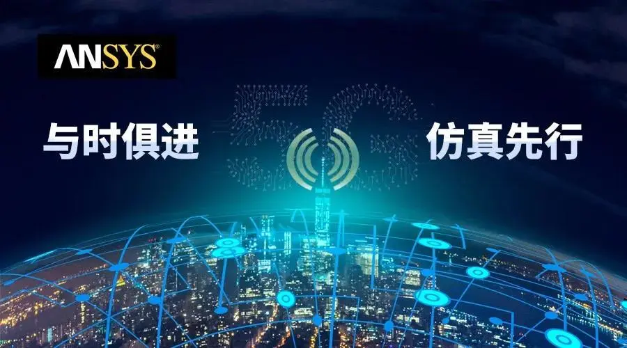 ansys显示作用力